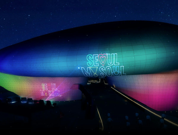 [DDP] Dream in Light 포스터