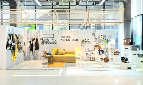 [서울디자인재단] 2025 [Now for Zero-Waste Vol.2 : 새로제로] 展 포스터