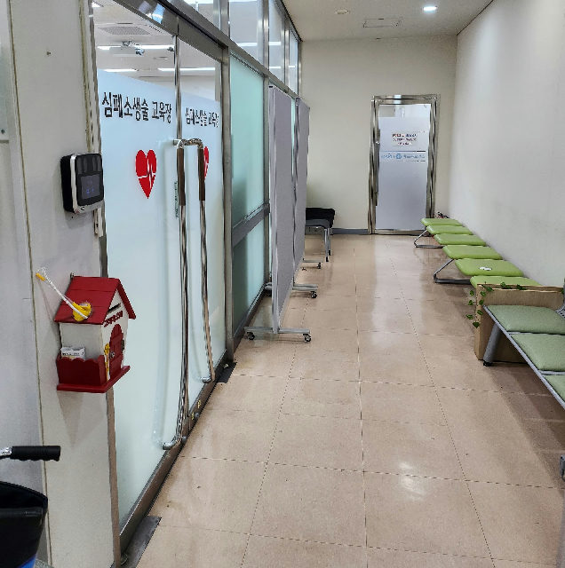 마포구 심폐소생술 교육 (마포구 응급처치교육) 포스터