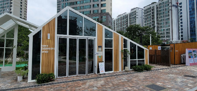 "몸·마음 힐링" 맞춤형 정원 프로그램(원데이클래스)-문래점 포스터