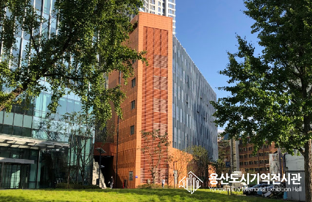 2026년 11월 용산도시기억전시관 전시 해설 운영 포스터