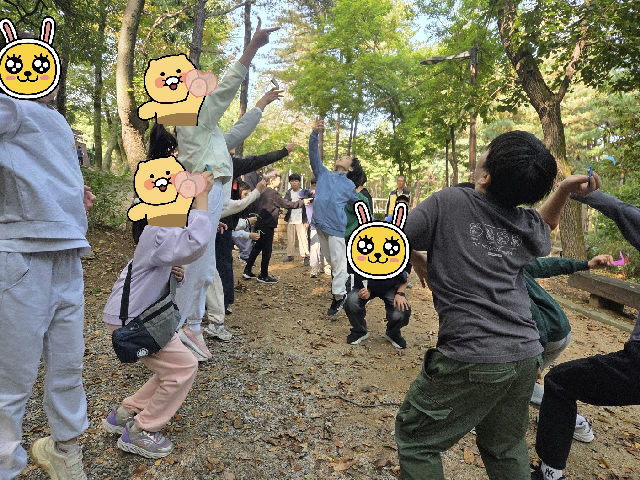(주말가족) 대모산 11월 행복한 숲 포스터