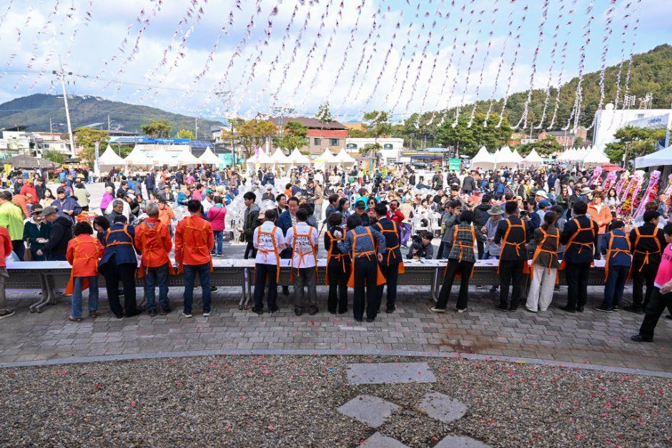 지평전통발효축제 포스터